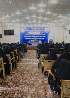 النجف الأشرف تشهد انطلاق فعاليات الملتقى القرآني السادس