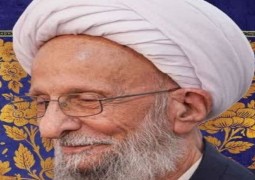 الغيب في الوعد الصادق  بقلم: آية الله الشيخ محمد تقي مصباح اليزدي قدس سره