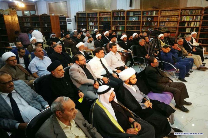 مركز عين للدراسات والبحوث في النجف الاشرف ينظم ندوة بمناسبة يوم المنبر الحسيني
