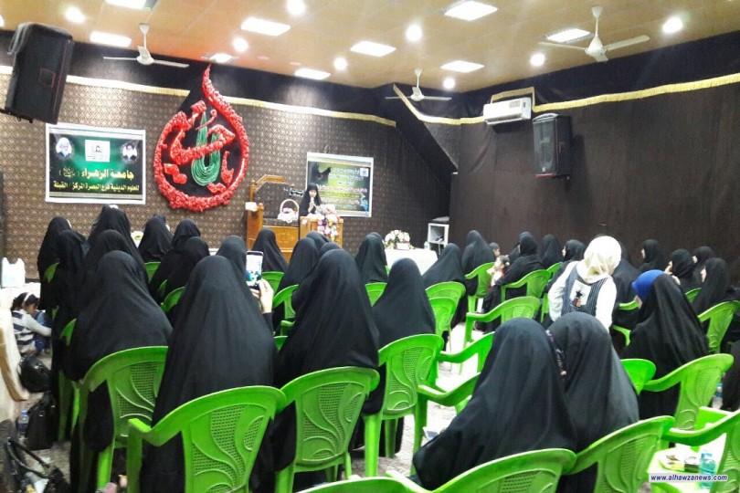 جامعة الزهراء ع /البصرة اقامت حفلا بمناسبة ذكرى ولادة الزهراء وتاسيسها