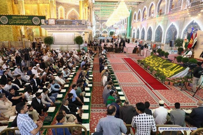 الصحن العباسيّ المطهر يحتضن أكبر المحافل القرآنيّة ضمن مهرجان ربيع الشهادة العالميّ الرابع عشر