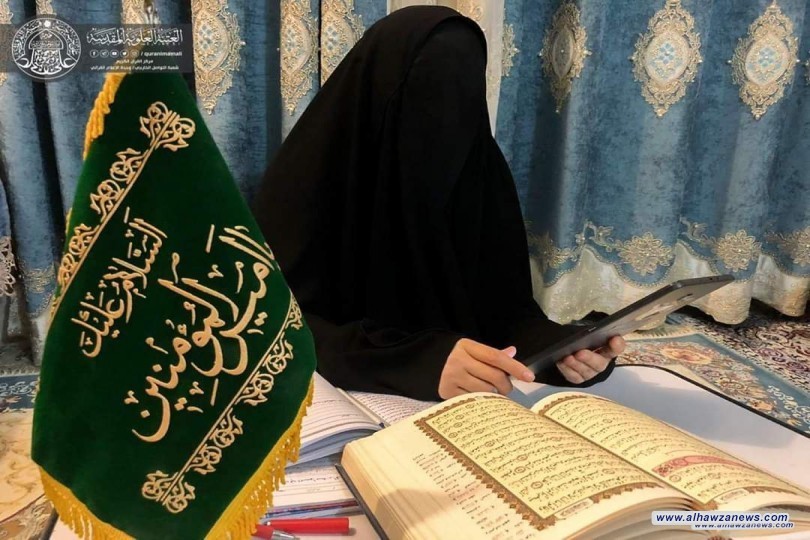 بانتظام أكثر من ( 1300) طالبة دار القرآن الكريم النسوية تواصل برامجها القرآنية عن بُعد