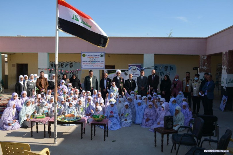 جمعية الاحسان الخيرية تنظم فعالية يوم العفاف في احدى مدارس البصرة 