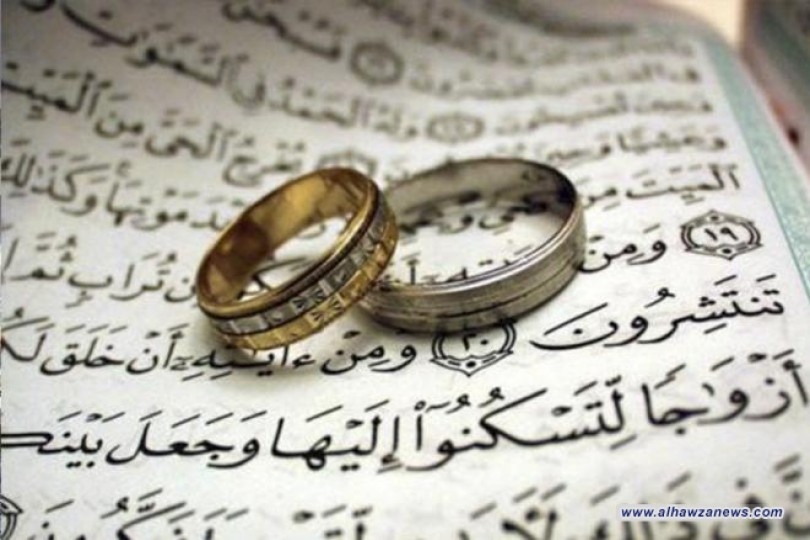  الزواج في الإسلام:  بقلم السيّد بهاء الموسوي