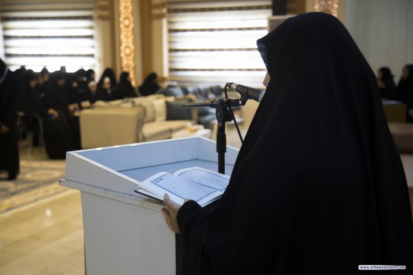 نحو إعداد قارئاتٍ وحافظاتٍ لكتاب الله المجيد: معهدُ القرآن الكريم النسويّ يفتتح فعّاليات (مسابقة الفرقان) التمهيديّة الثالثة