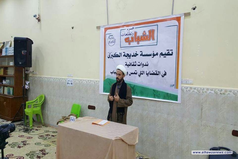 مؤسسة خديجة الكبرى ع الإسلامية في كرمة علي تفتتح  مشروع الندوات الشبابية الدائمة 