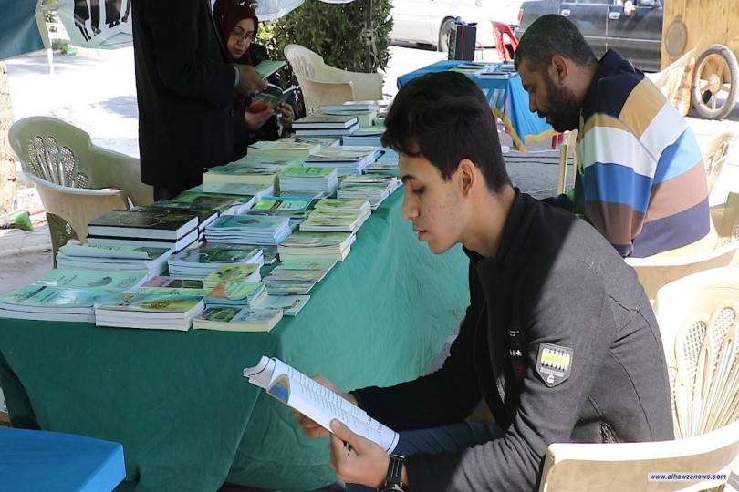 مخيم إقرأ الثقافي يقام في منطقة الكرادة وسط بغداد