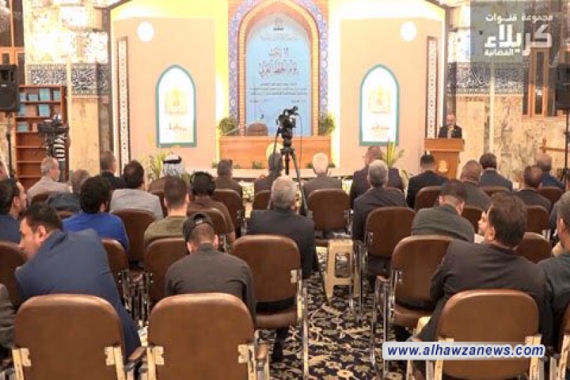 أمانة مسجد الكوفة تعلن عن انطلاق مشروع يوم الخط العربي في النجف الأشرف