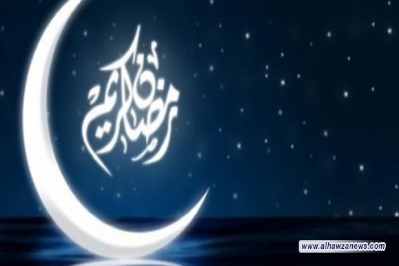 كلمات في خصائص شهر رمضان/١، الشيّخ حيدر اليعقوبي