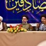 تحت شعار "1500 عام على مولد النور".. انعقاد ملتقى "كونوا مع الصادقين" برعاية مكتب المرجع اليعقوبي في الكرخ